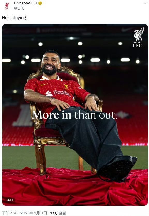 九游体育-包含萨拉赫回归赛场，惊险取胜首场状态亮眼，DWG观众沸腾！的词条